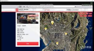 GTAOL前期如何白嫖载具