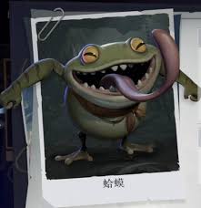 超自然行动组遇到蛤蟆怎么应对