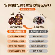 豆包和通义千问哪个更好用