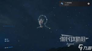 死亡搁浅2小岛秀夫温泉星空彩蛋怎么全解锁