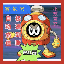 如何速刷赛尔币