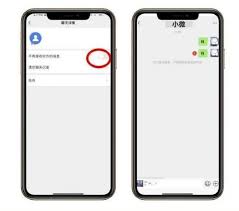 视频号如何私信回复评论