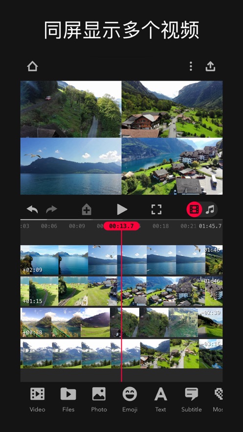 专注直播安卓版