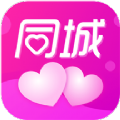 约陌同城视频交友安卓正版