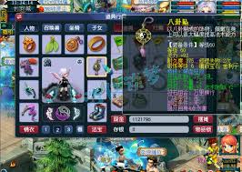 梦幻西游69九黎城任务装备展示图怎么看