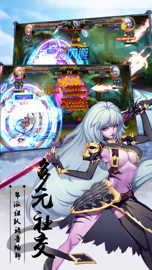 我是李寻欢官网版