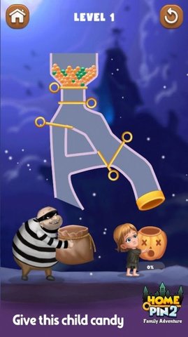 别针家园最新版