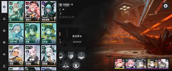 伊瑟马维尔养成指南是什么