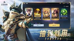 荒野国度狩猎玩法如何玩