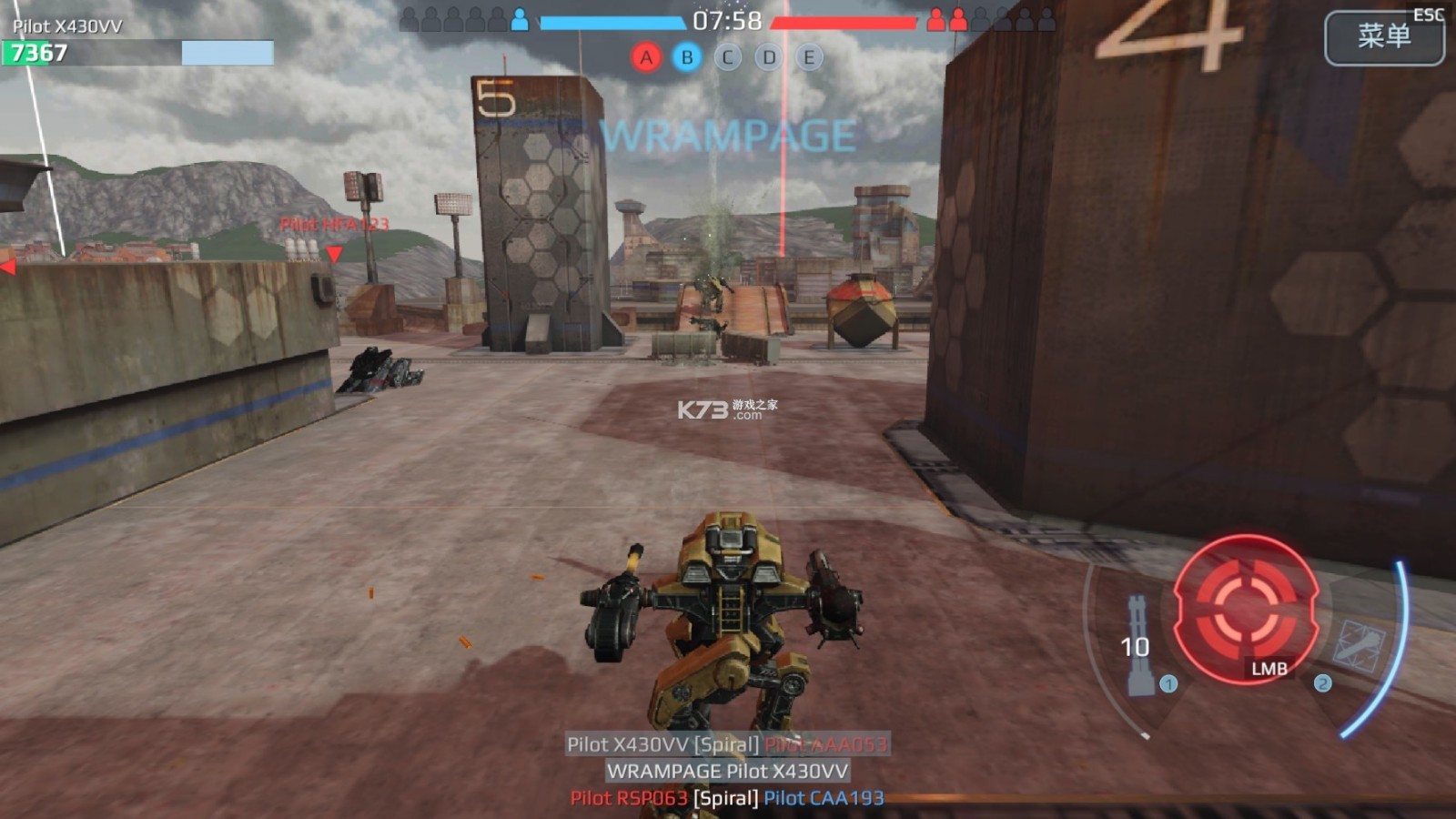 战争机器人官网版