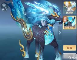 灵兽大冒险宠物融合玩法是什么