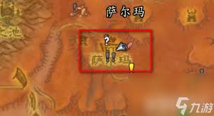 魔兽世界拔藻相助任务怎么做