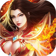 石油传奇免费版