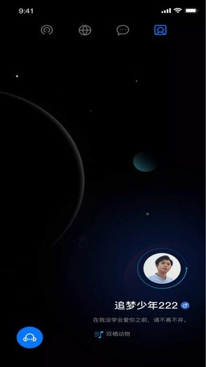 小奶狗短视频纯净版