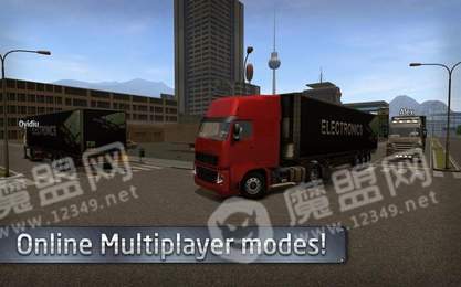 陕汽重卡大车模拟器官网版