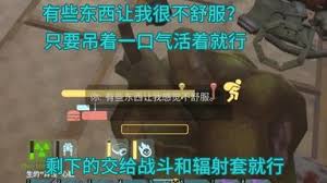 如何利用非生物因素把凯莉变成机器人