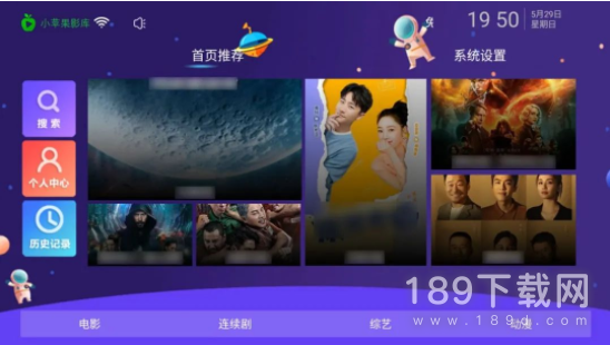 能免费看完整无删减真探的手机软件合集