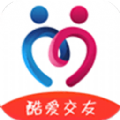 酷爱交友自定义版