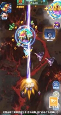 逃离大考验安卓版