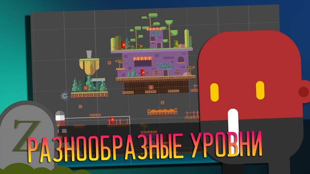 不要吃我的大脑最新版