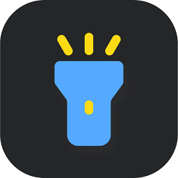 护眼屏幕助手官网版