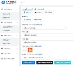 怎么发必回的抖音私信