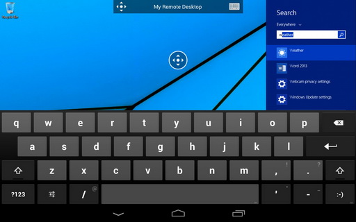 微软远程桌面免费版