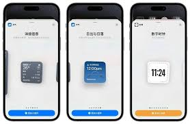 苹果13升级iOS17.2正式版有必要吗