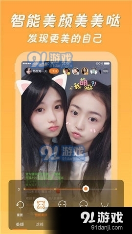 金沙直播无会员