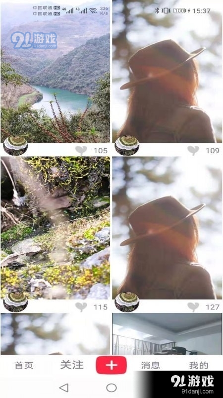 魄嘴短视频官方正版