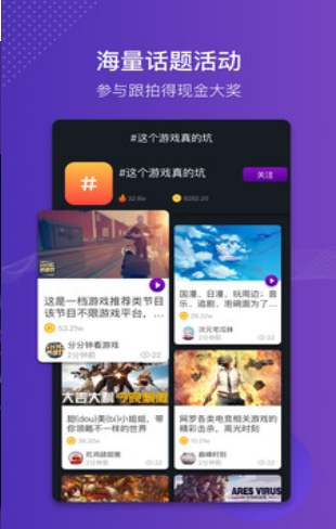 猫神短视频老版本