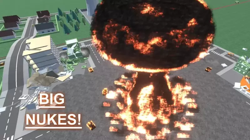 全部城市粉碎官网版