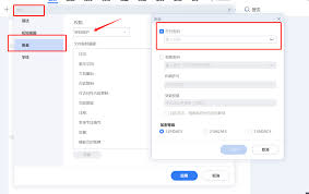 如何解决PDF无法转换成其他格式问题