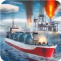 开船模拟器官网版