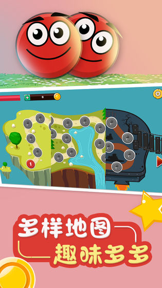 永不言败官网版