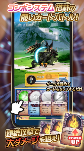 苍穹王女手机版