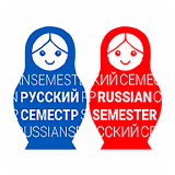 天天俄罗斯语官网版