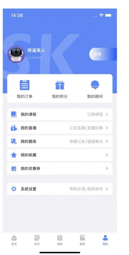 氧气时刻官网版