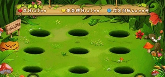 我爱打地鼠最新版