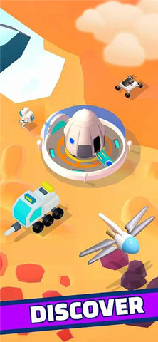 火星殖民官网版