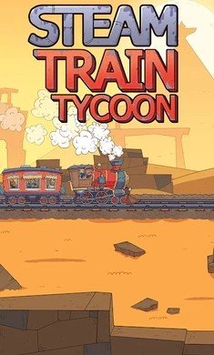 蒸汽火车大亨最新版