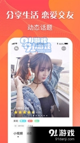 花香直播永久官方版