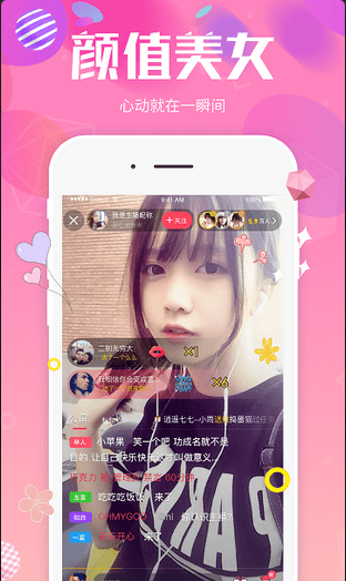 木瓜短视频自定义版