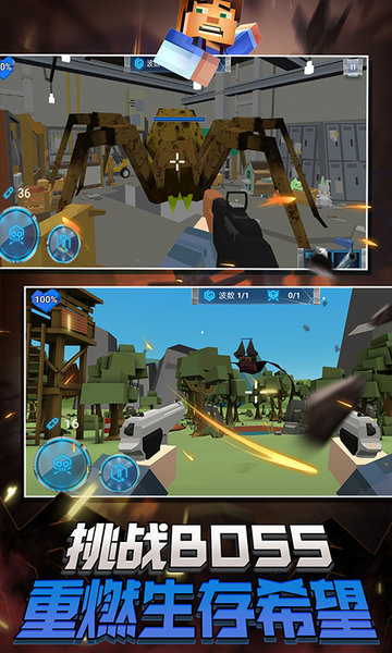 蹦跶小怪兽手机版