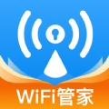 WiFi万网钥匙官网版