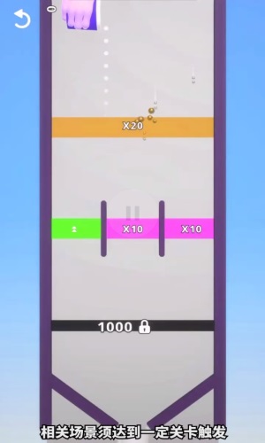 弹力小子官网版