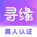 天甄寻缘交友纯净版