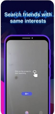 Yaku交友2025最新版